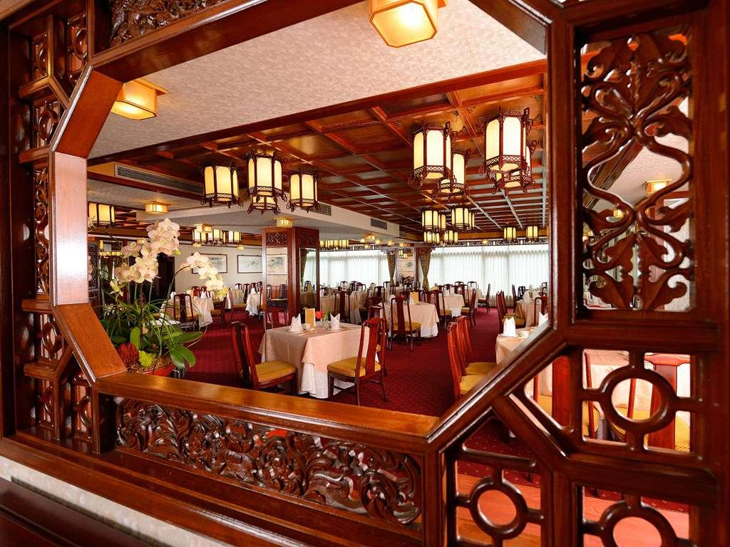 臺北 台北福華大飯店酒店 餐厅 照片